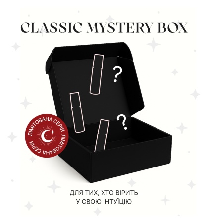 Classic Mystery Box
