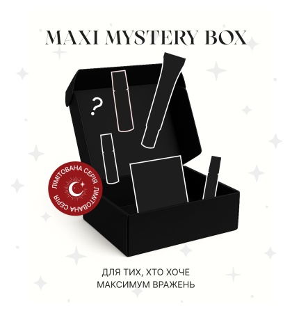 Maxi Mystery Box