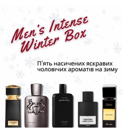 Men’s Intense Winter Box