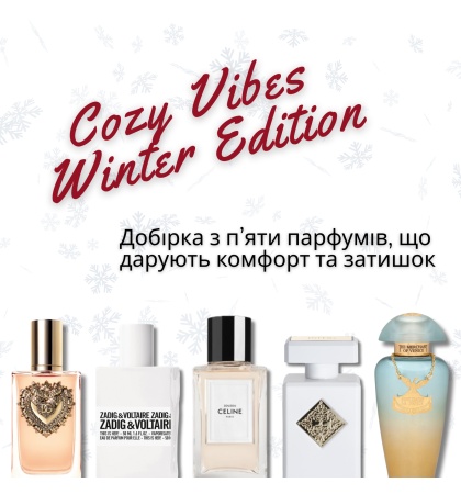 Cozy Vibes — Winter Edition