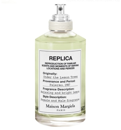 Under The Lemon Trees